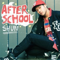 AFTER SCHOOL - SHUN
