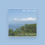 AQUA SEQUENCE