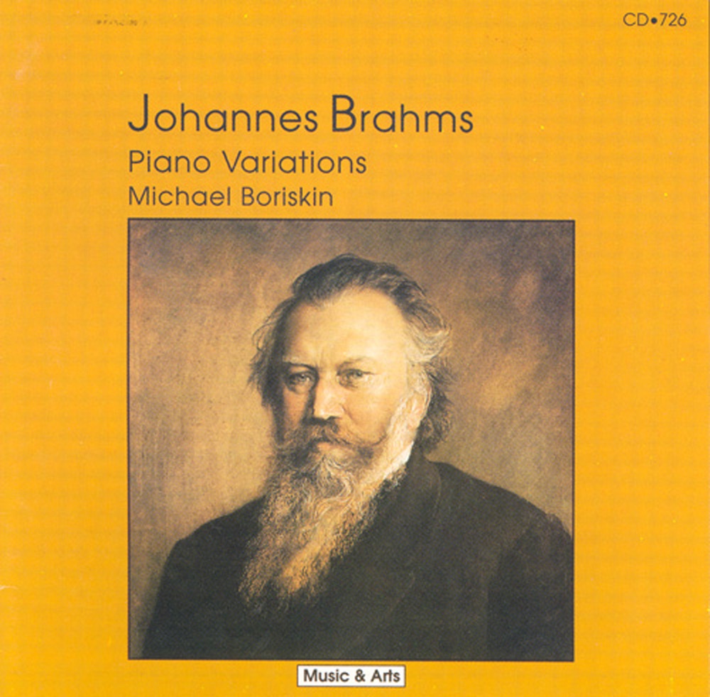 Обложка альбома «Brahms: Piano Variations» — Michael Boriskin