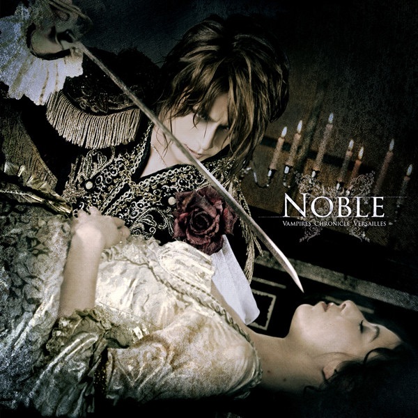 Lineage ~薔薇の末裔~ - EP - Versaillesのアルバム - Apple Music