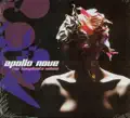 INEXPLICATA