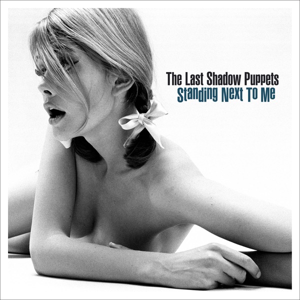 Standing Next to Me - EP