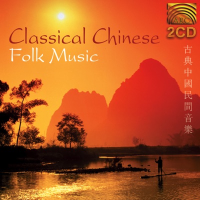 Mu Min Xin Ge-thumbnail