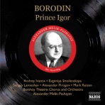 Borodin: Prince Igor (Ivanov, Smolenskaya, Melik-Pashayev) (1951)