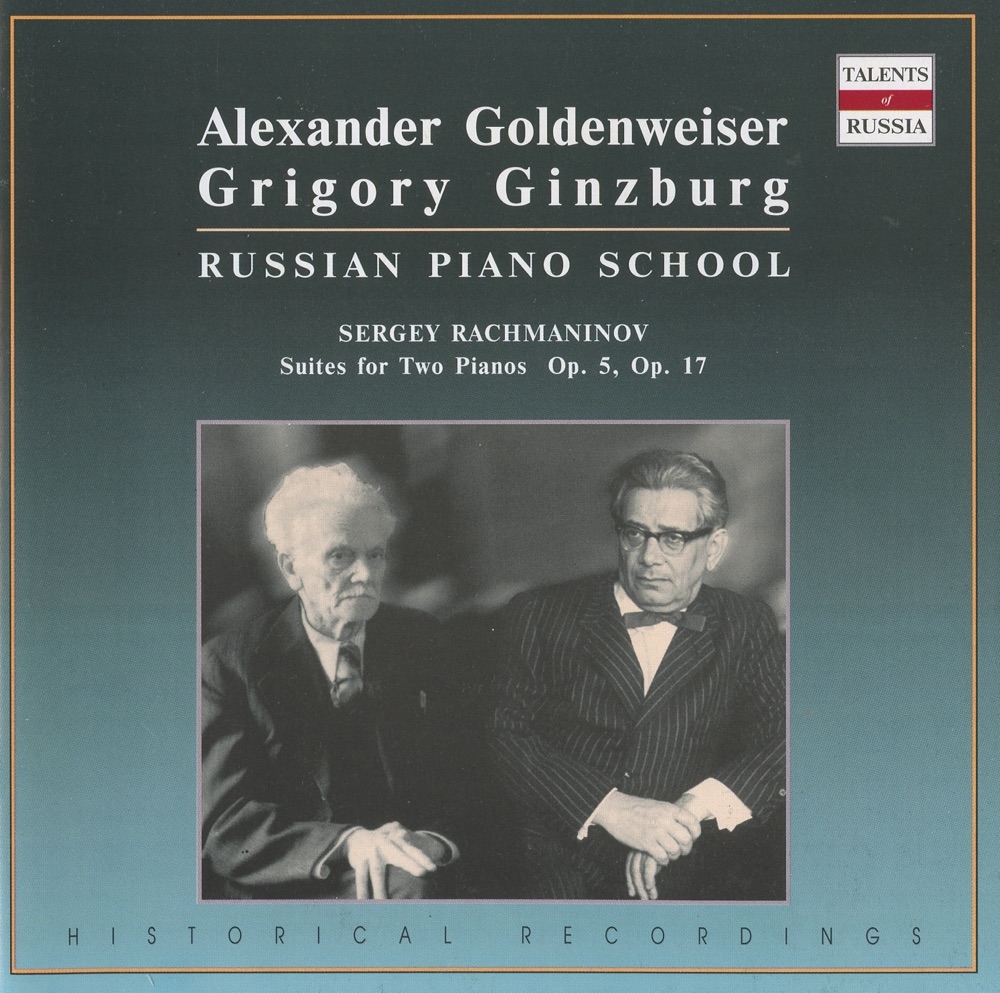 Обложка альбома «Russian Piano School: Alexander Goldenweiser & Grigory Ginzburg» — Grigory Ginzburg & Alexander Goldenweiser