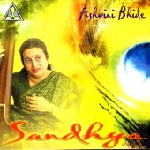 Ashwini Bhide Deshpande - Bhajan: "Sakal Brij Dhoom Machi Hai" - Holi Bhajan In Misra Tilak Kamod