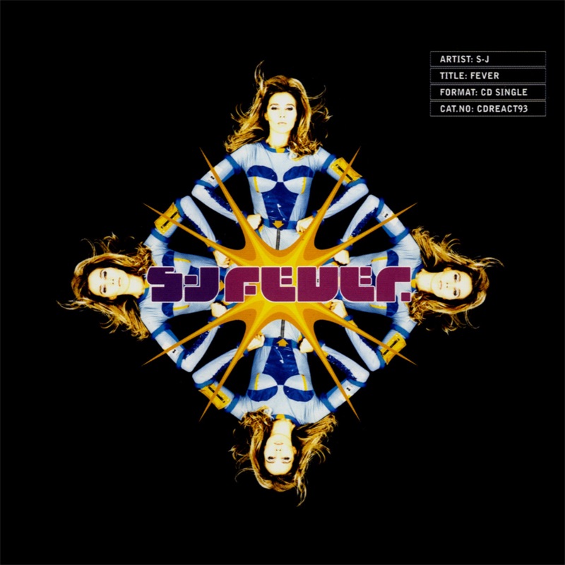 Album art for Fever (Aquarius Cold Sweat Mix) [Aquarius Cold Sweat Mix]