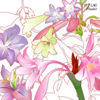 FLOATER - EP - Jet Lag
