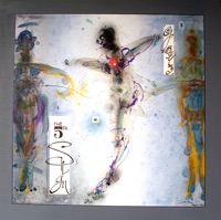 The 5th Sign - CJ Bolland