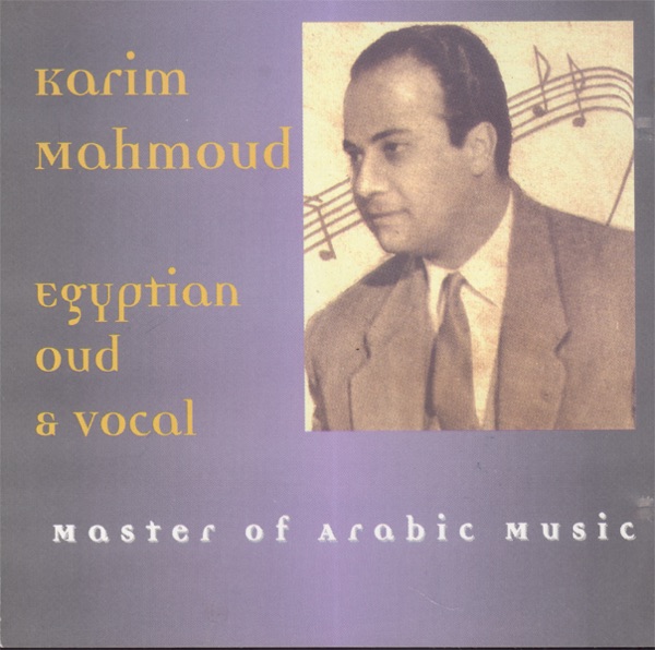 Master of Arabic Music: Egyptian Oud & Vocal