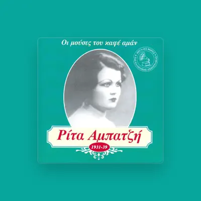 Listen to Rita Ampatzi, watch music videos, read bio, see tour dates & more!
