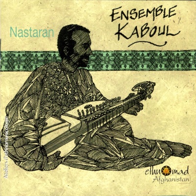 Nastaran - Afghanistan, Vol. 2