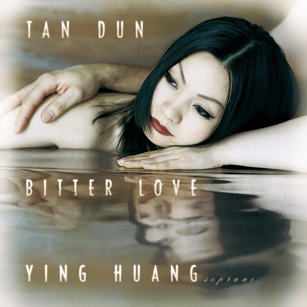 Peony Pavilion: Bitter Love