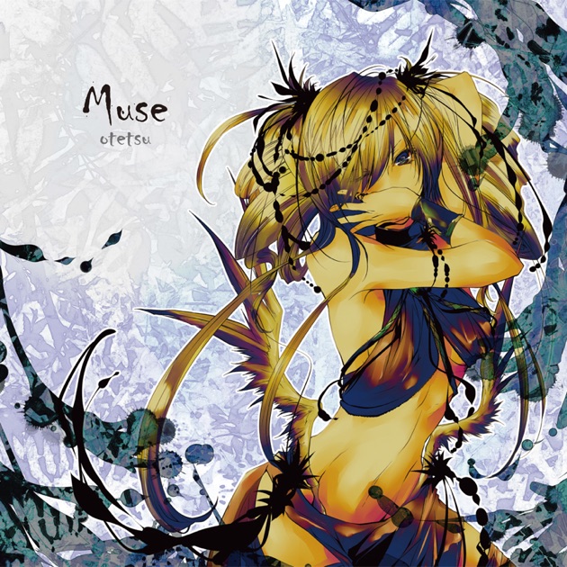 UNIQUE - 鬱Pのアルバム - Apple Music