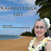 Ho'opuka Ē Ka Lā