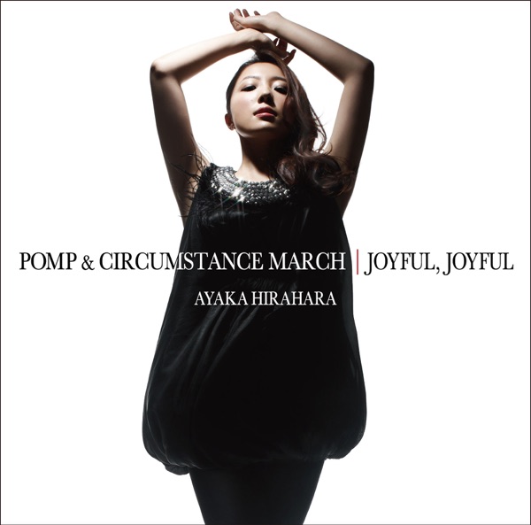 威風堂々/JOYFUL, JOYFUL - Single