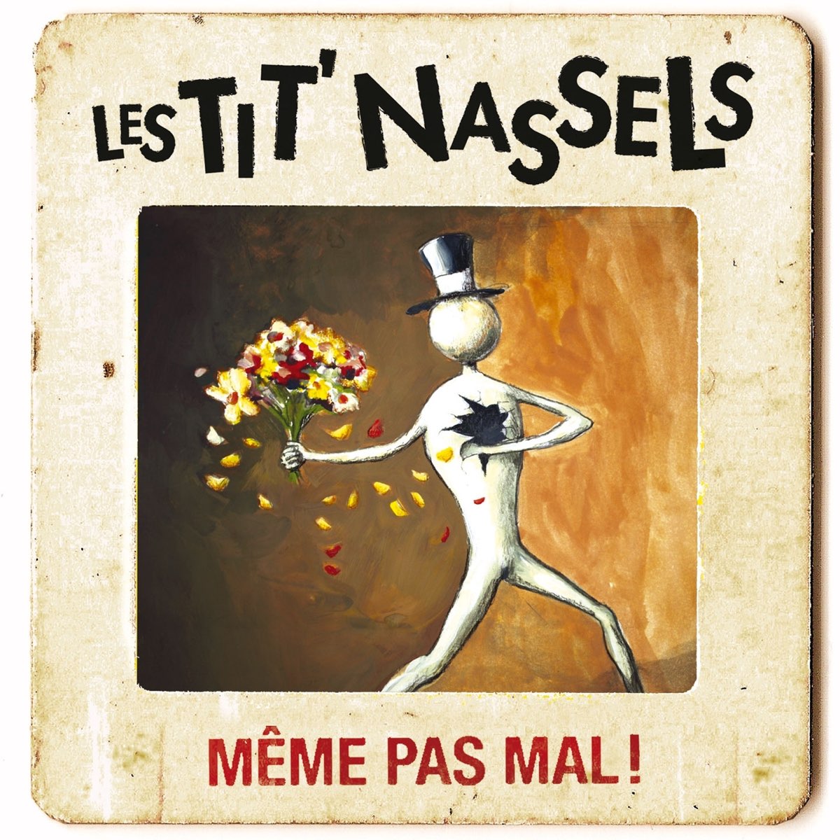 Pas le meme. Ау обложка альбома. Je ne regrette rien тату. Обложка альбома Мем. » (Les mal Partis, 1976), й.