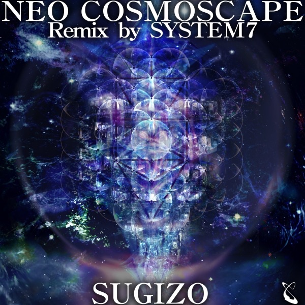 Pochette Cosmoscape