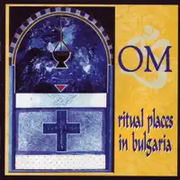 Near The Fortress In Jayp — Om