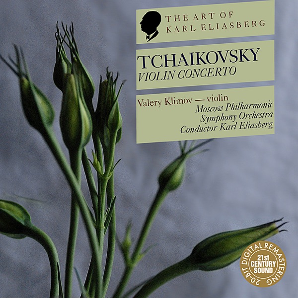 Tchaikovsky: Violin Concerto In D Major