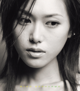 真夜中のドア~Stay with me - Miho Karasawa