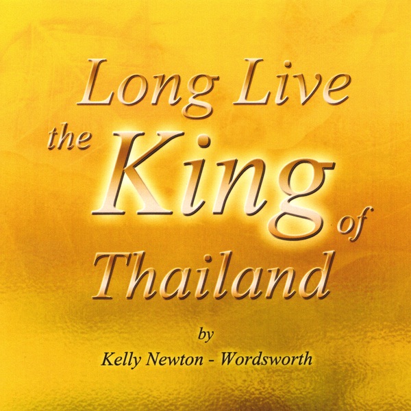 Long Live the King of Thailand - Single