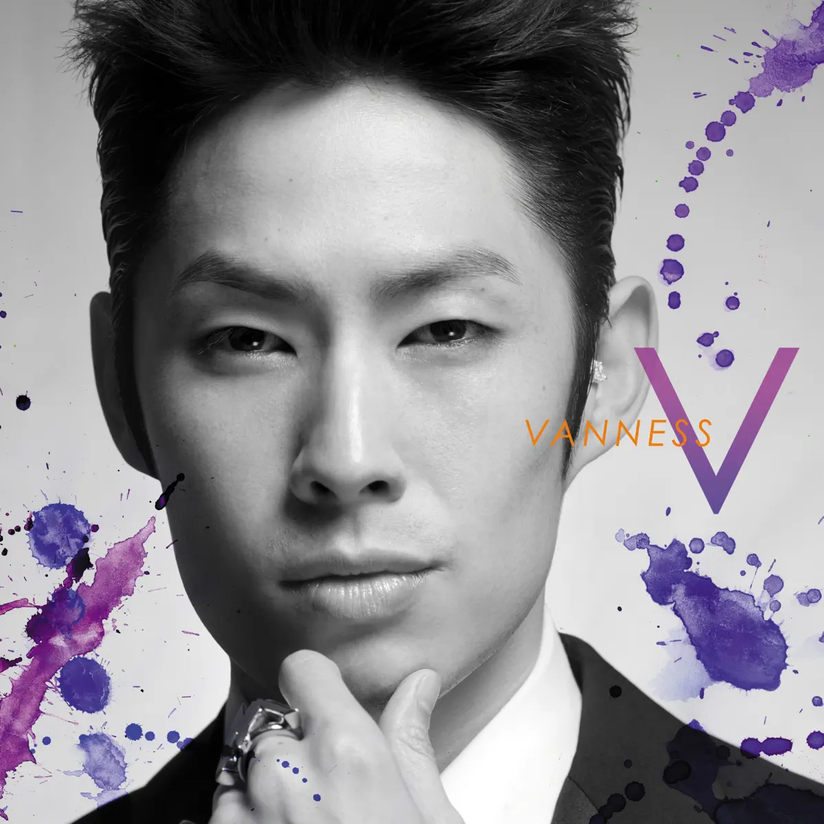 吳建豪 - V (2011) [iTunes Plus AAC M4A]-新房子