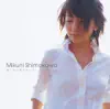 Mikuni Shimokawa - True Love - Toorigakari Hikigatari Version -