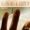 Alankara & Jazzy D - Higher Love (Dj Jogador's Main Mix)