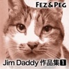Jim Daddy Works, Vol. 1