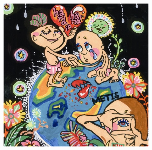 人間失格 - Single - Metisのアルバム - Apple Music