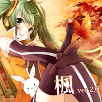 楓 -ver.2.0 - Clean Tears