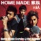 Shooting Star - Home Made Kazoku lyrics
