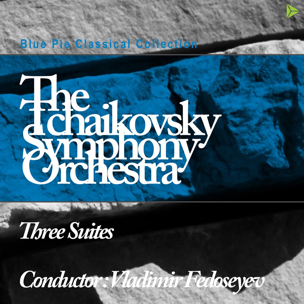 Обложка альбома «Peter Tchaikovsky: The Sleeping Beauty - Sergey Prokofiev: Romeo & Juliet - Aram Khachaturian: Masquerade» — Tchaikovsky Symphony Orchestra