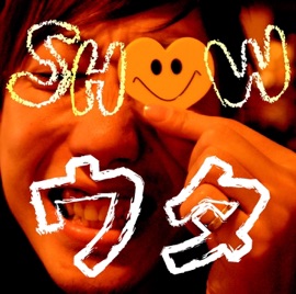 Arigatounouta Show