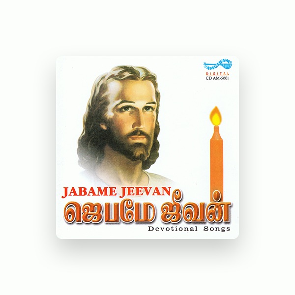 Hema John's avatar