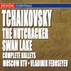 Orchestre Opus 13 Swan Lake, Op.20: No.13 Danse Des Cygnes: I. Tempo Di Valse Tchaikovsky: Swan Lake - Nutcracker Complete Ballets