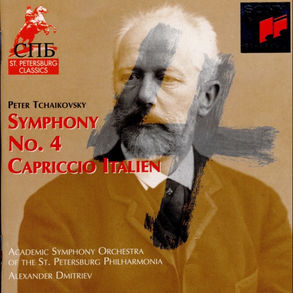Symphony No. 4 & Capriccio Italien (Tchaikovsky)