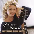 C'est toi que j'aime (Stand by your man)
