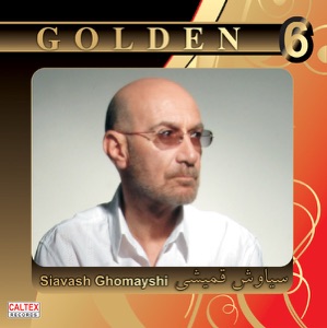 Golden 6 - Persian Music