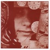 Hurried Life - Lost Recordings 1965-1971