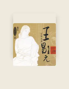 Listen to Wang Changyuan, watch music videos, read bio, see tour dates & more!