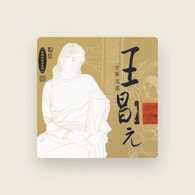 Listen to Wang Changyuan, watch music videos, read bio, see tour dates & more!