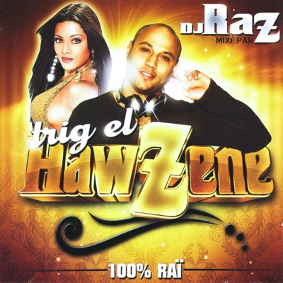 Abdou - Kindir n batale