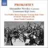 Jean-Claude Casadesus & Orchestre National de Lille - Lieutenant Kije Suite, Op. 60: IV. Troika