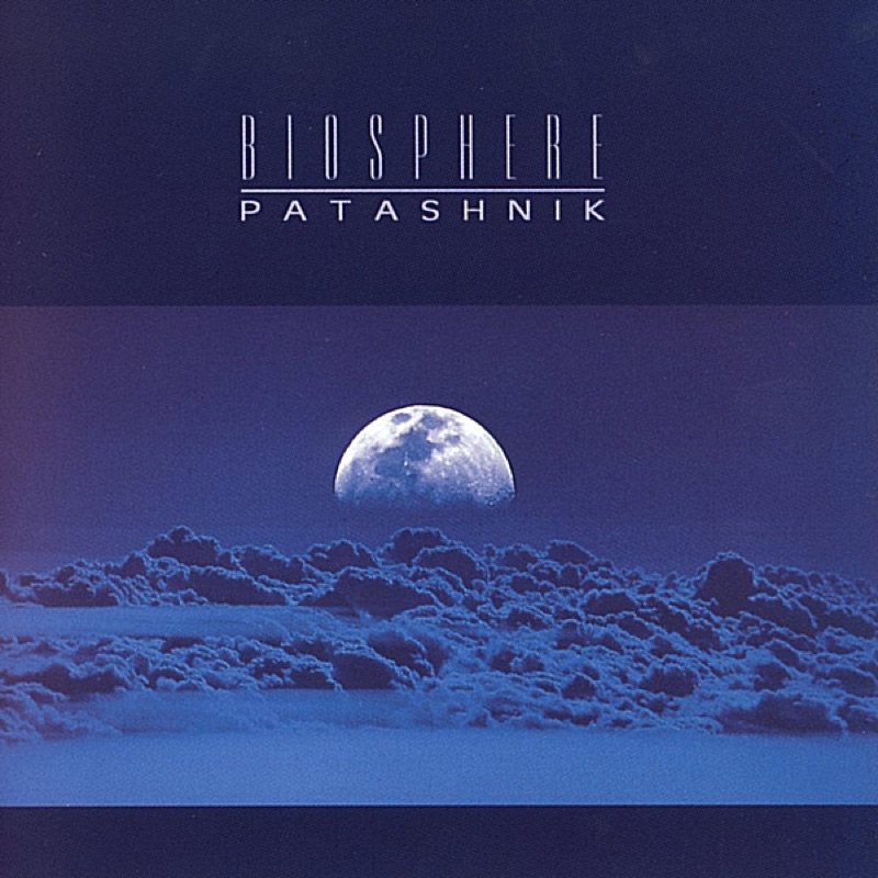 Album art for Phantasm