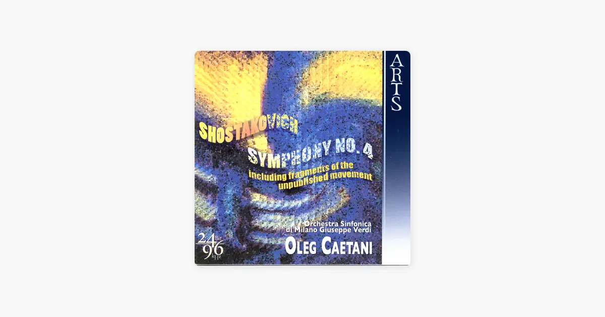 Amarillis / Europe Baroque　4枚組CD Various: Concertos Baroques [CD]