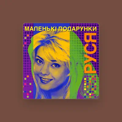 Listen to Rusya, watch music videos, read bio, see tour dates & more!