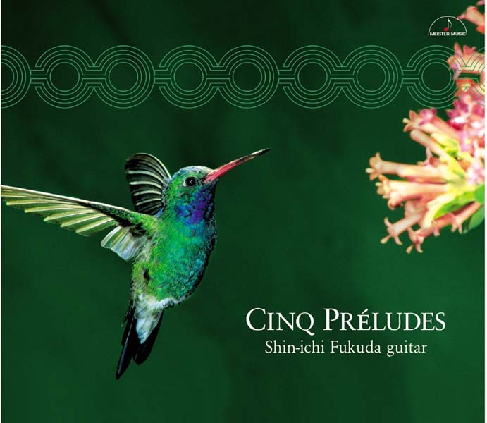 Обложка альбома «Heitor Villa-Lobos: Cinq Préludes» — Shin-ichi Fukuda