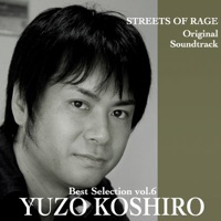 Yuzo Koshiro - My Little Baby (Good Ending)